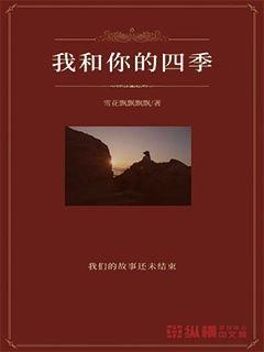 此间不负