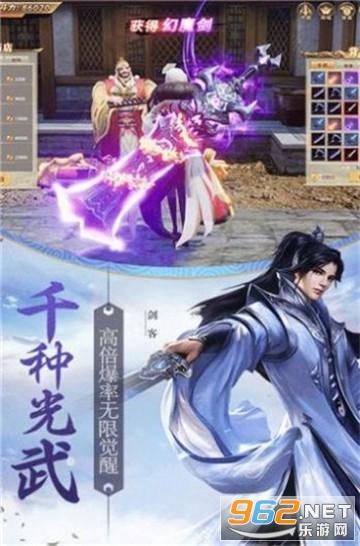 民间故事:男子夜半归家,行经桥下藏银子,银子丢失牵出妻子丑事