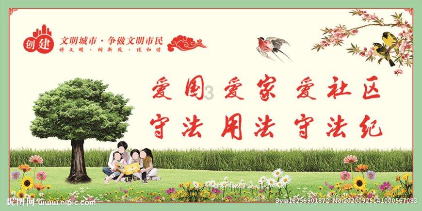 午夜的猎人