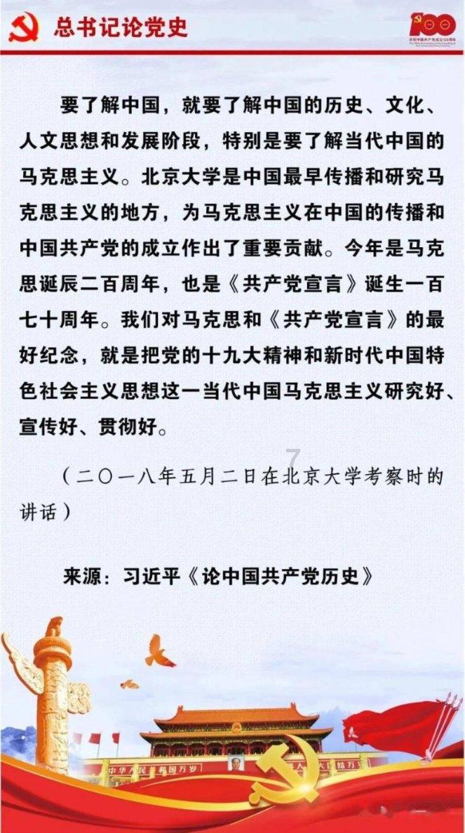 卡通红色汽车拼图