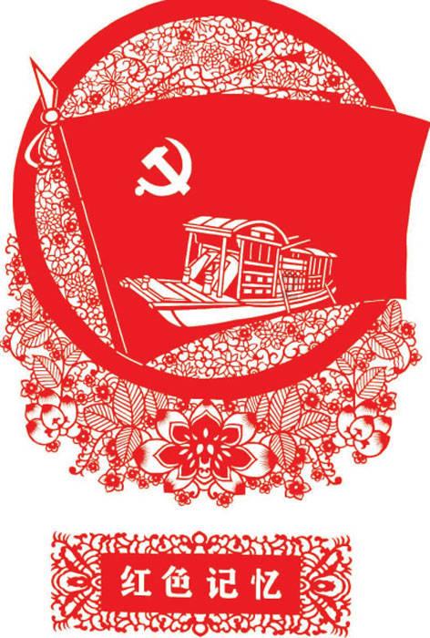 老爹寿司店中文版