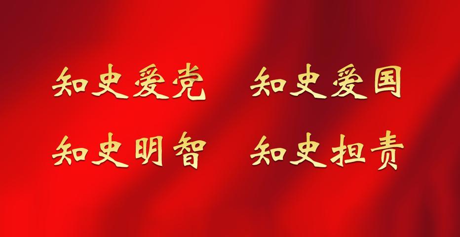 董卿极力推荐的十本书有哪些？游戏画面