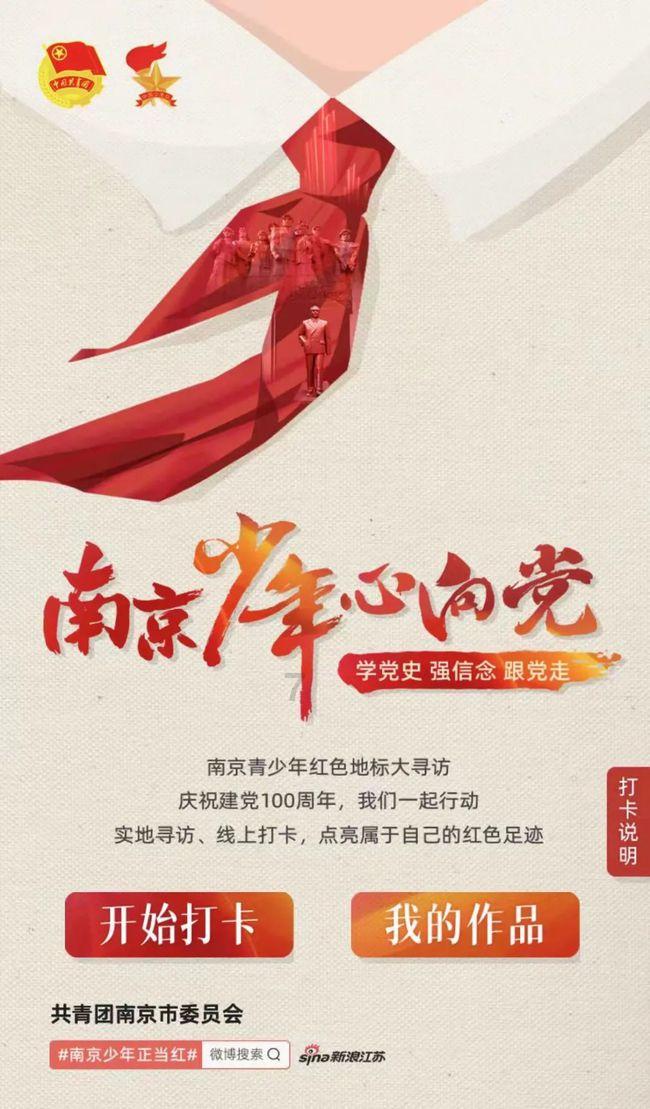山东新能源和可再生能源发电装机量和发电量较2020年实现“两个基本翻番”