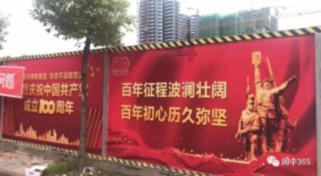 轩辕剑3